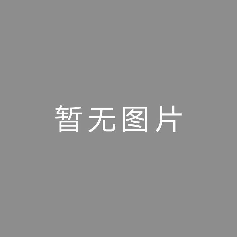 🏆格式 (Format)殳海：佩林卡抢到了香饽饽且没有付出首轮，也算是局部的小胜利吧